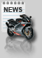 Bikersworld News